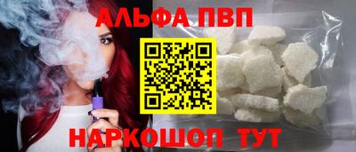 2c-b Ярославль