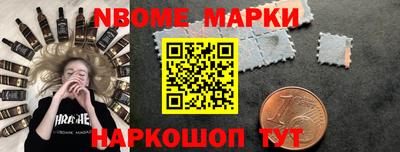 скорость mdpv Ангарск