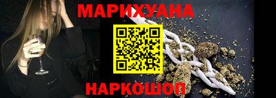 спиды Янаул