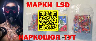 спиды Янаул