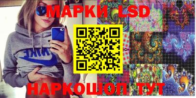2c-b Ярославль