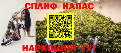 apvp Анжеро-Судженск