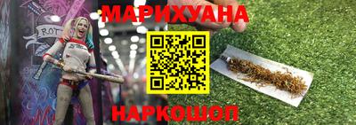 меф Ярцево