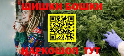 спиды Янаул