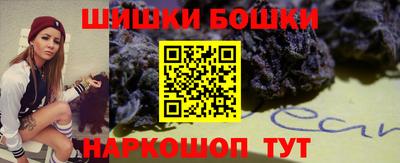 спиды Янаул
