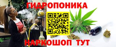 2c-b Ярославль