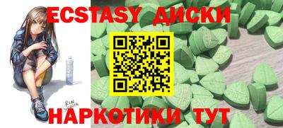 2c-b Ярославль