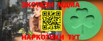 меф Ярцево