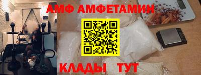 2c-b Ярославль