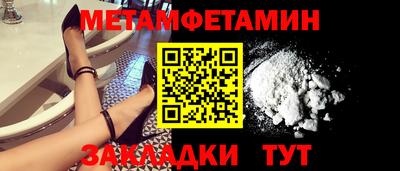 2c-b Ярославль
