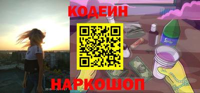 меф Ярцево
