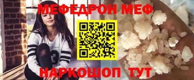 2c-b Ярославль